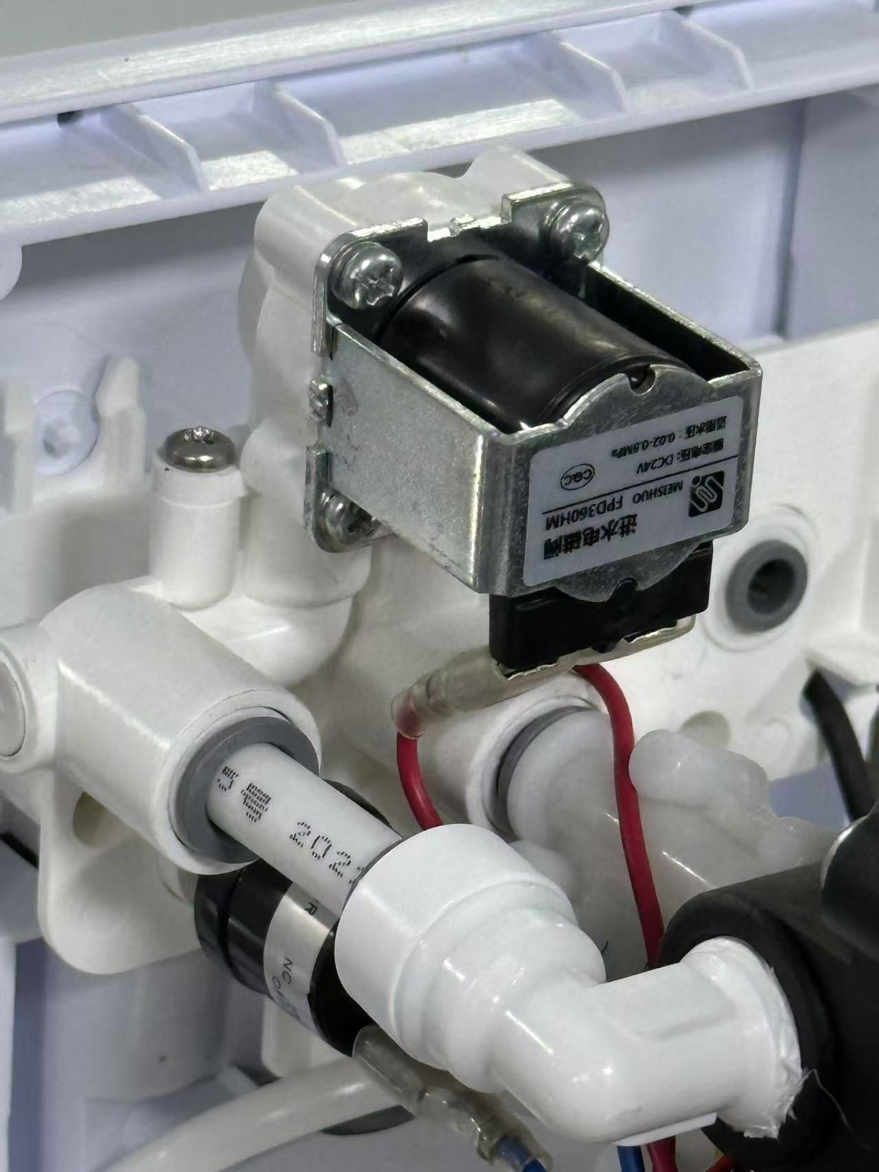 Fabricants de vanne électromagnétique pour osmose inverse en Chine